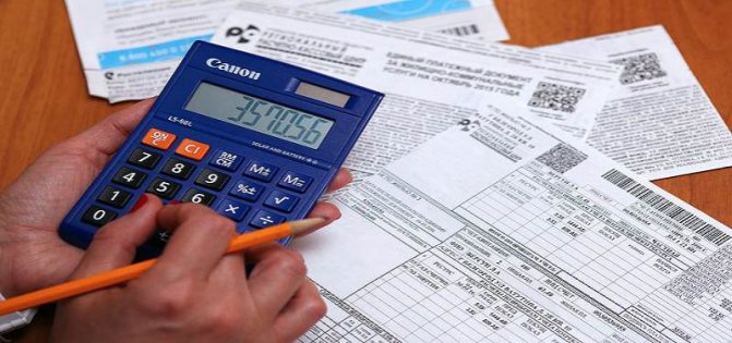 How to check the correctness of rent calculations: errors in calculations