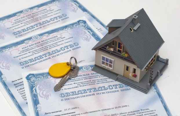Registration of property rights by inheritance