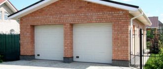 Rules for registering a deed of gift for a garage