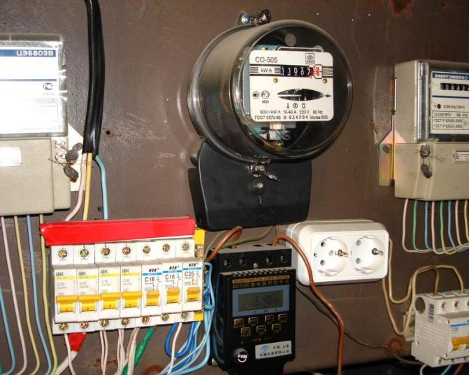 Before calculating electricity from a public meter, it is necessary to take readings from it